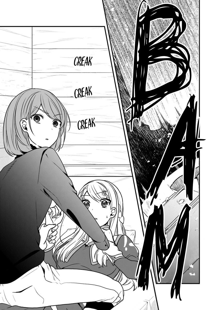 The Banished Villainess! Living The Leisurely Life Of A Nun Making Revolutionary Church Food Chapter 16 - Page 17 in English