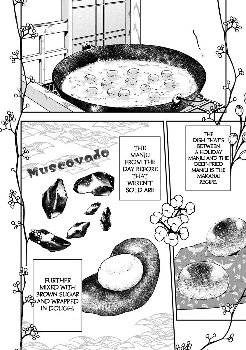 The Banished Villainess! Living The Leisurely Life Of A Nun Making Revolutionary Church Food Chapter 17 - Page 12 in English