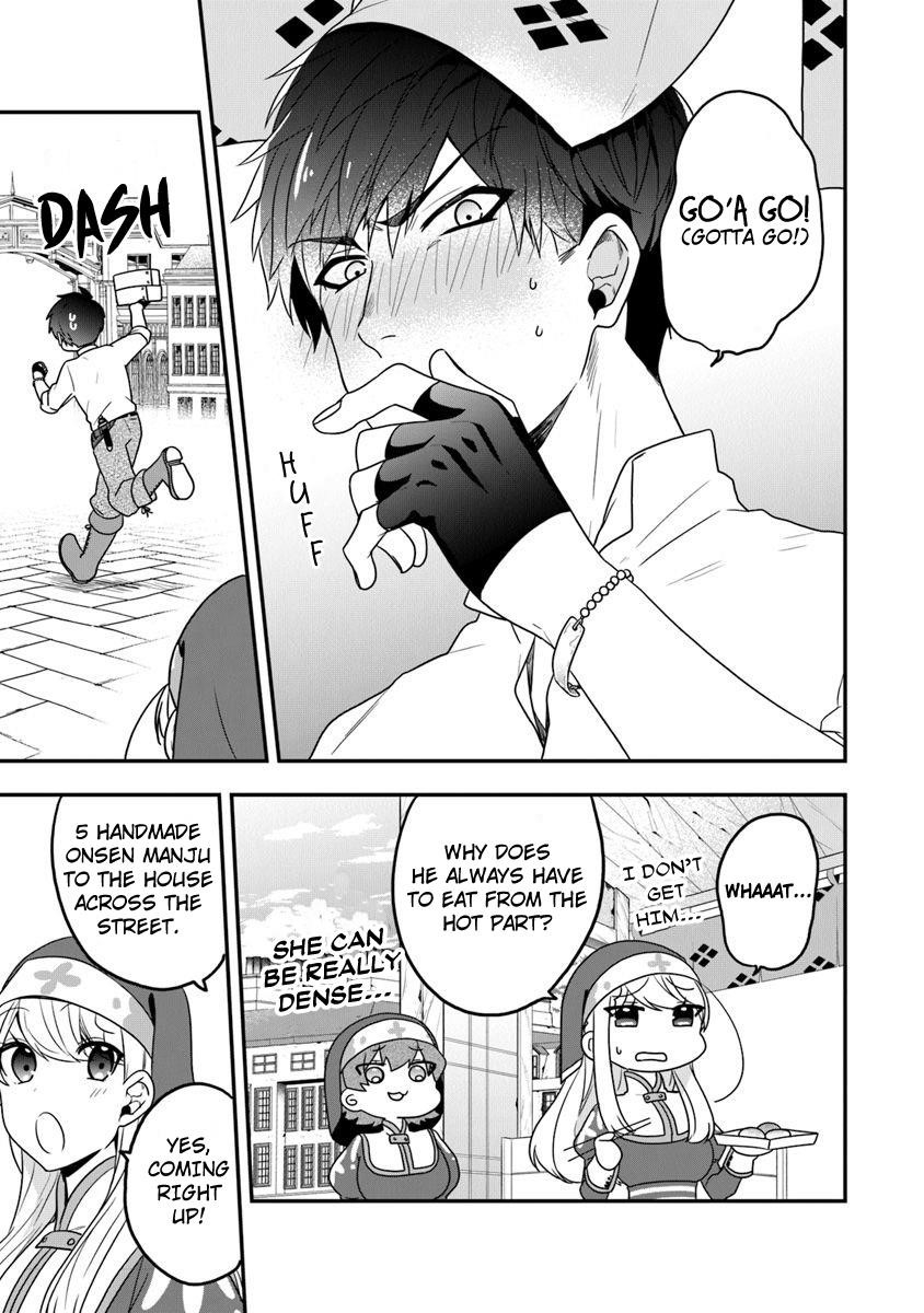 The Banished Villainess! Living The Leisurely Life Of A Nun Making Revolutionary Church Food Chapter 17 - Page 17 in English