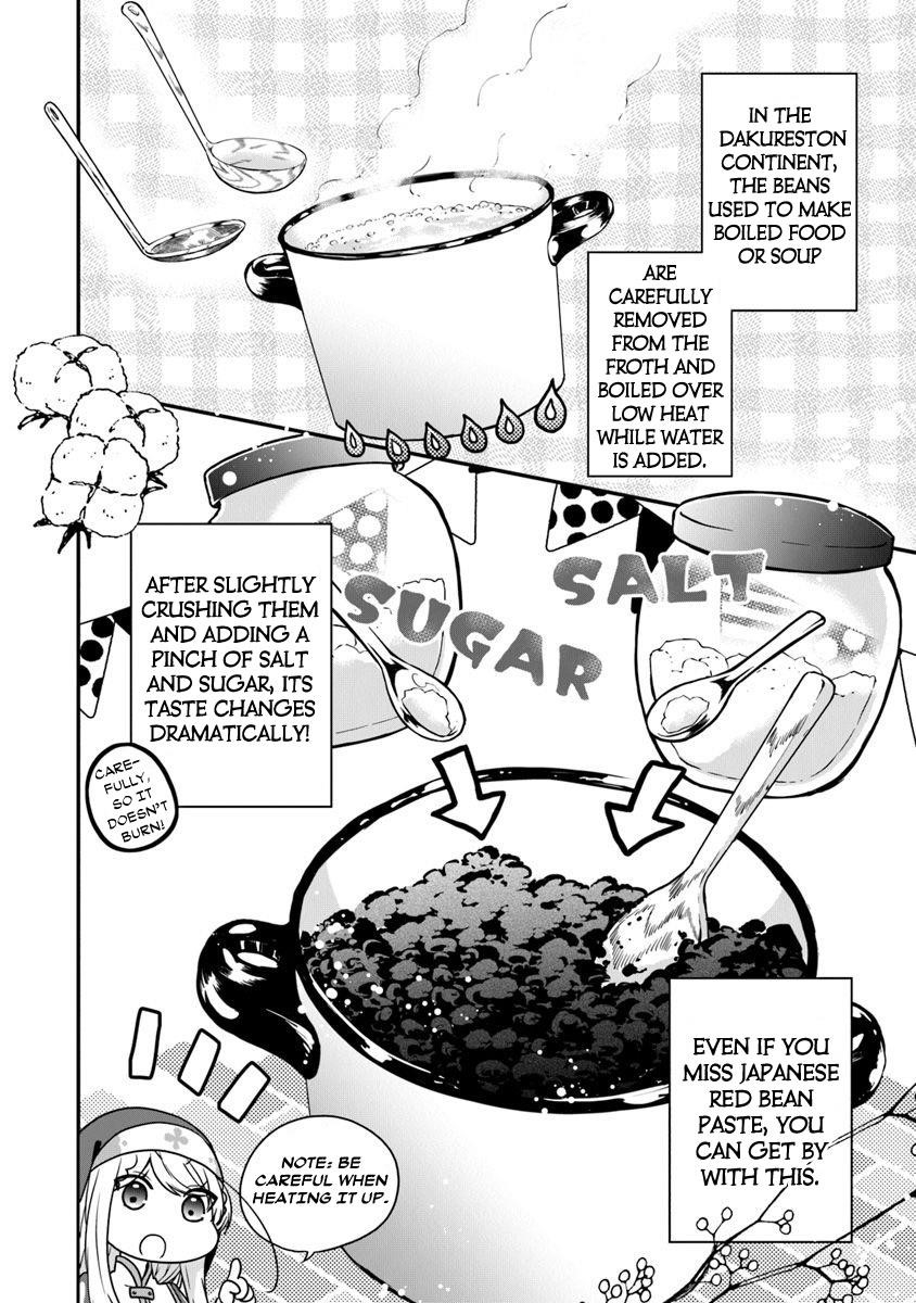The Banished Villainess! Living The Leisurely Life Of A Nun Making Revolutionary Church Food Chapter 17 - Page 8 in English