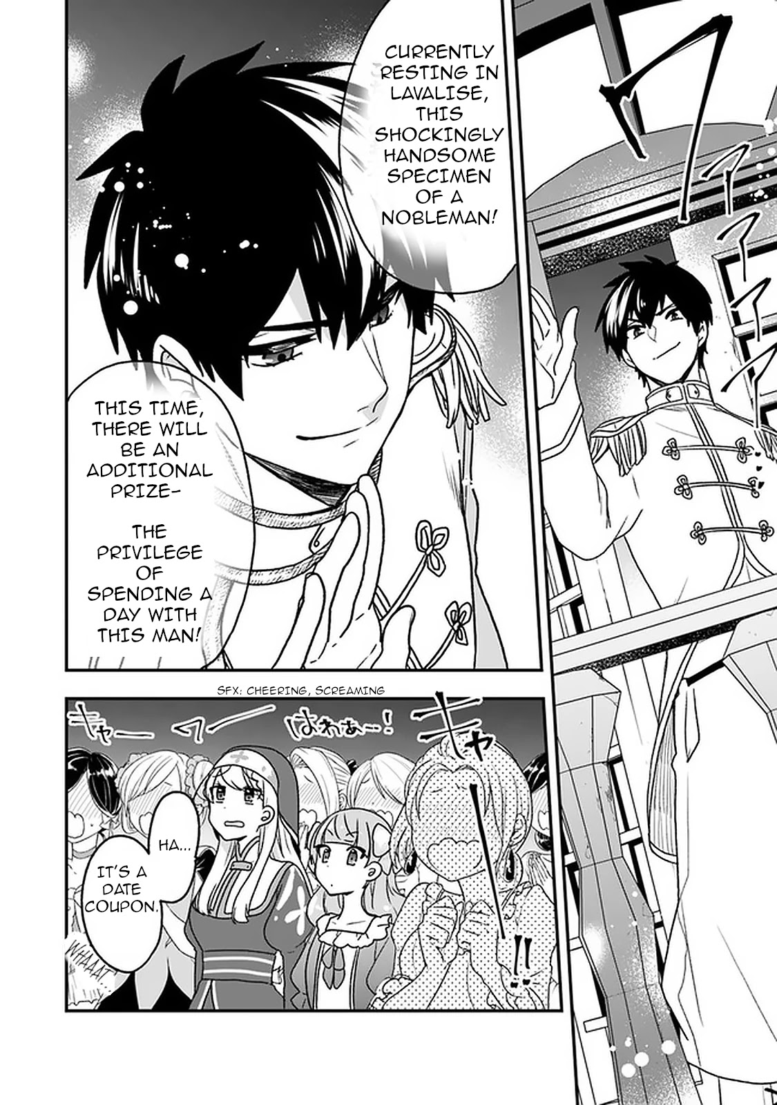 The Banished Villainess! Living The Leisurely Life Of A Nun Making Revolutionary Church Food Chapter 18 - Page 12 in English