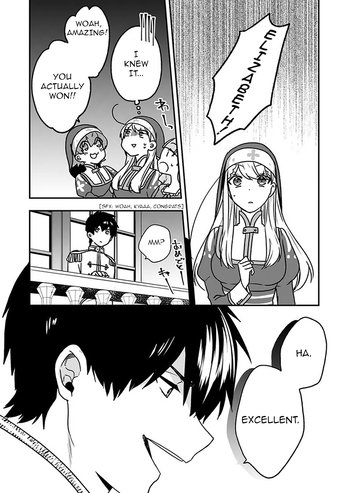 The Banished Villainess! Living The Leisurely Life Of A Nun Making Revolutionary Church Food Chapter 18 - Page 18 in English