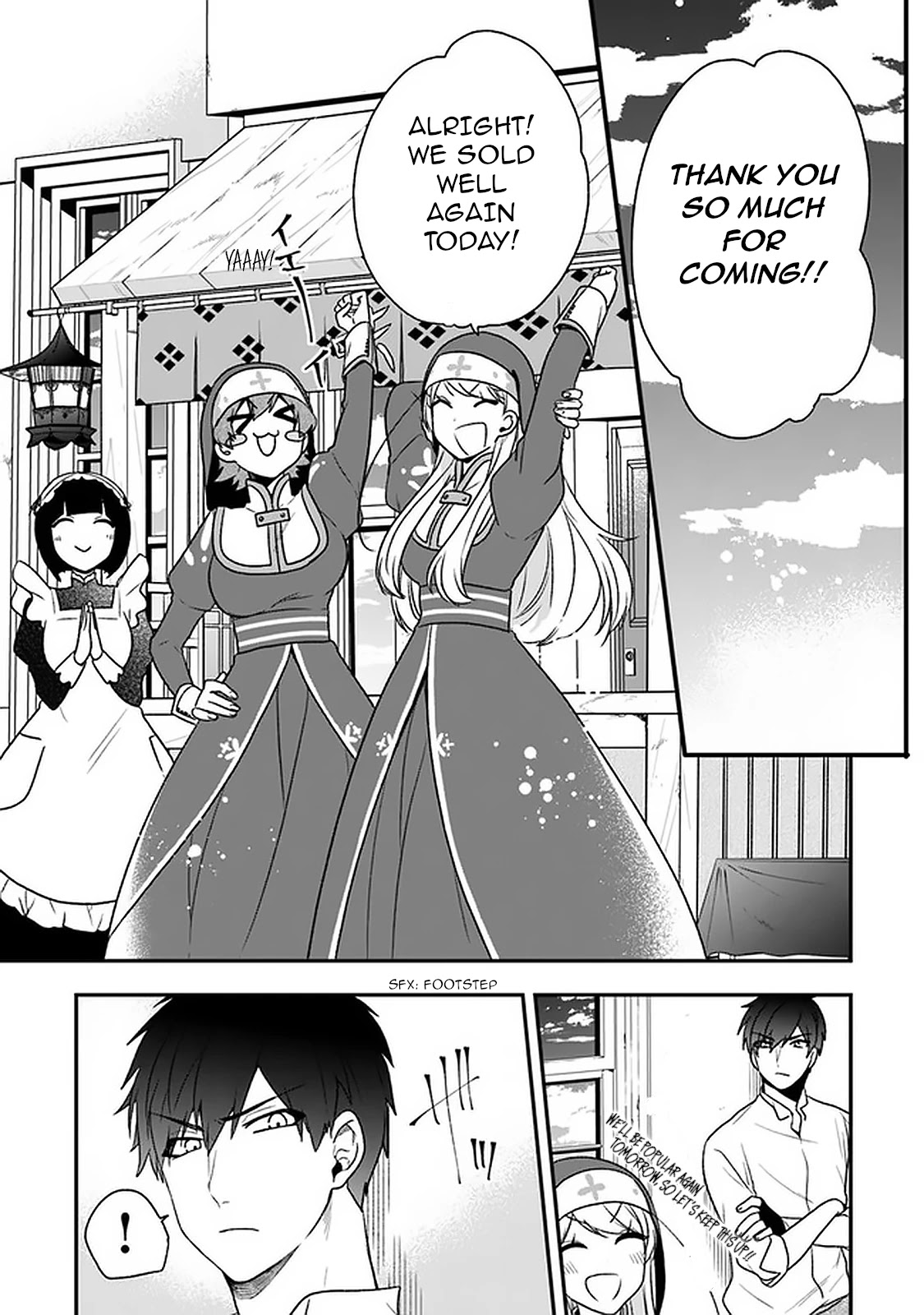 The Banished Villainess! Living The Leisurely Life Of A Nun Making Revolutionary Church Food Chapter 18 - Page 5 in English
