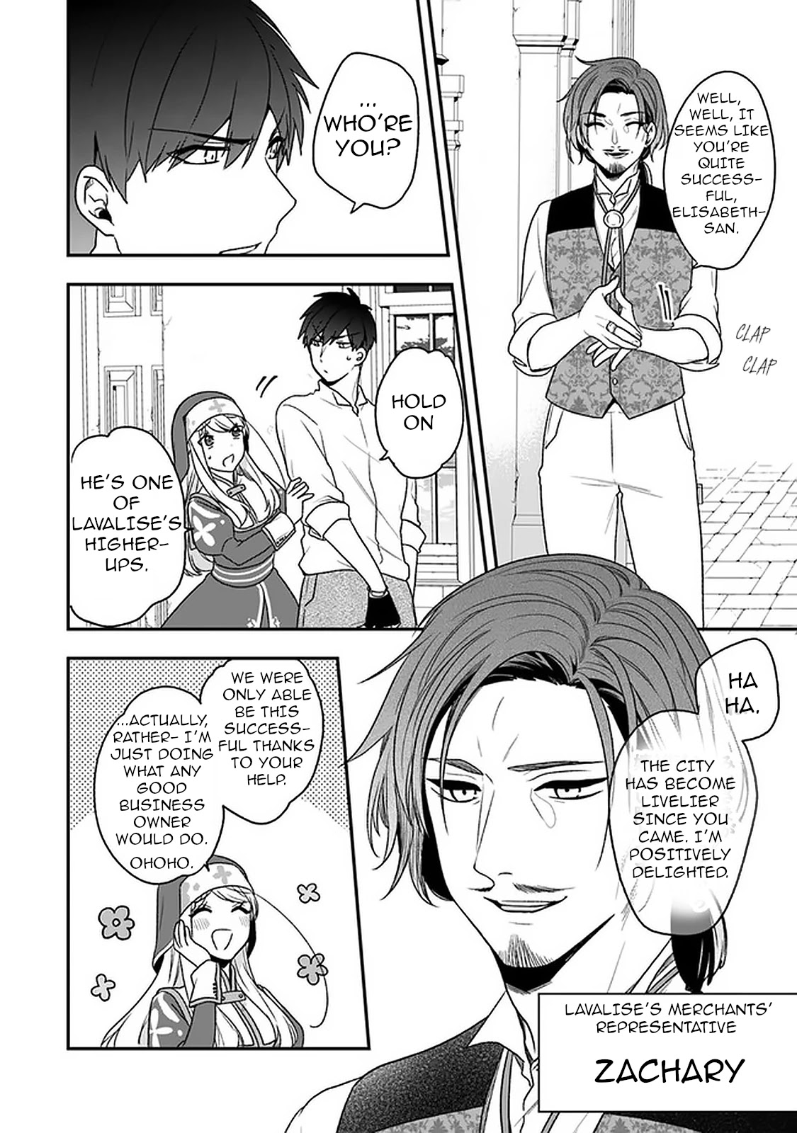 The Banished Villainess! Living The Leisurely Life Of A Nun Making Revolutionary Church Food Chapter 18 - Page 6 in English