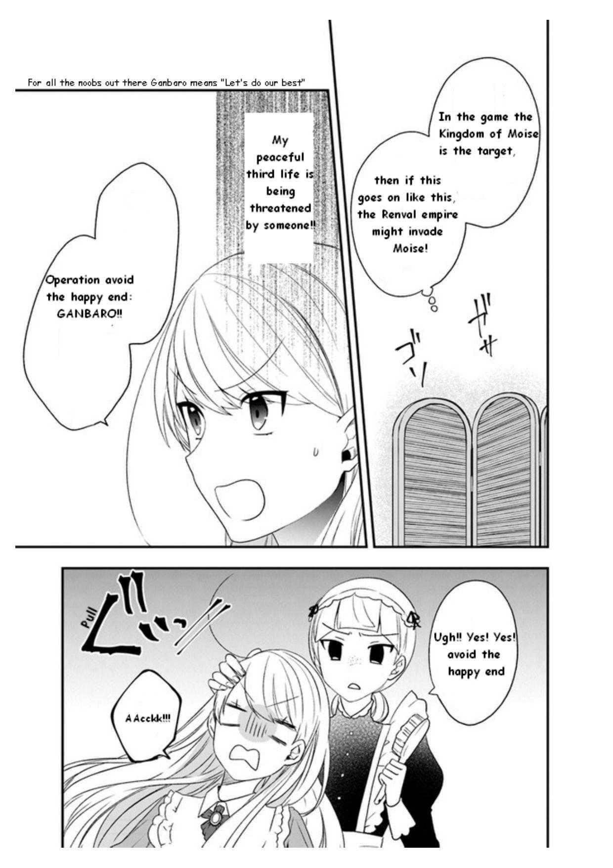 The Banished Villainess! Living The Leisurely Life Of A Nun Making Revolutionary Church Food Chapter 19.1 - Page 6 in English