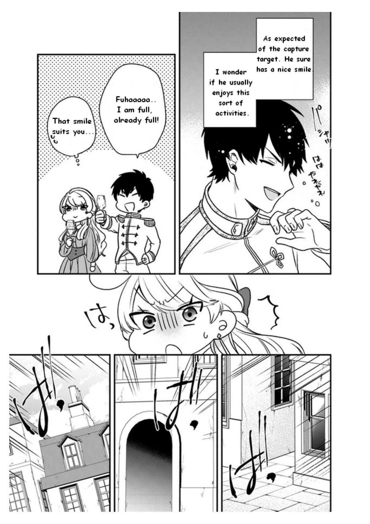 The Banished Villainess! Living The Leisurely Life Of A Nun Making Revolutionary Church Food Chapter 19.5 - Page 4 in English