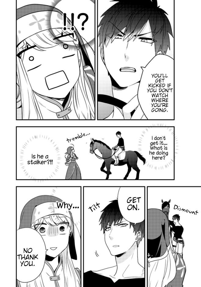 The Banished Villainess! Living The Leisurely Life Of A Nun Making Revolutionary Church Food Chapter 2 - Page 18 in English