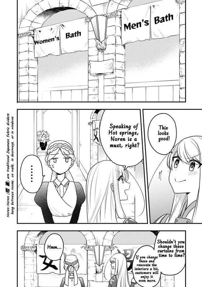 The Banished Villainess! Living The Leisurely Life Of A Nun Making Revolutionary Church Food Chapter 20.5 - Page 7 in English