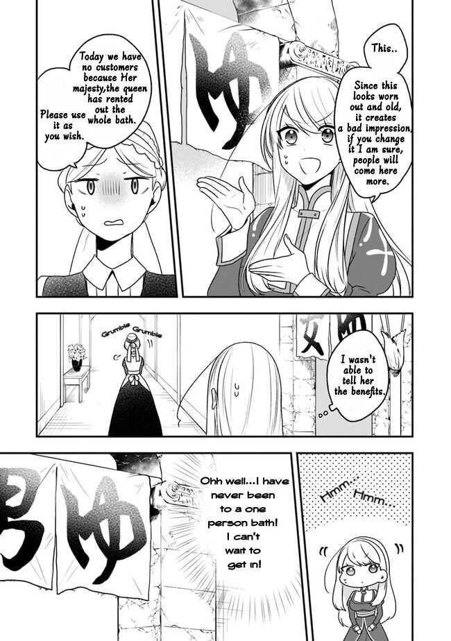 The Banished Villainess! Living The Leisurely Life Of A Nun Making Revolutionary Church Food Chapter 20.5 - Page 8 in English