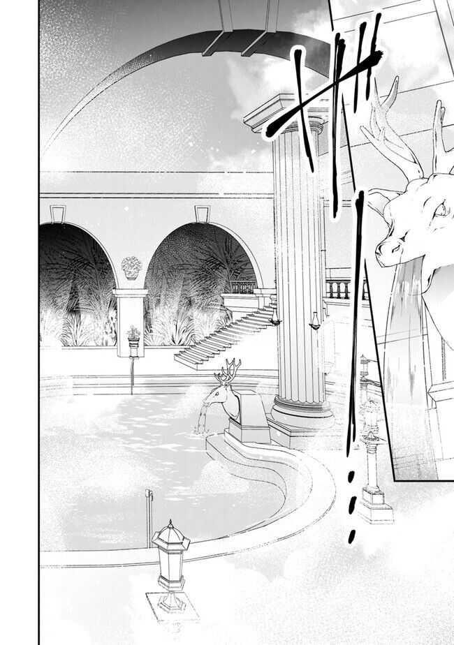 The Banished Villainess! Living The Leisurely Life Of A Nun Making Revolutionary Church Food Chapter 20 - Page 10 in English