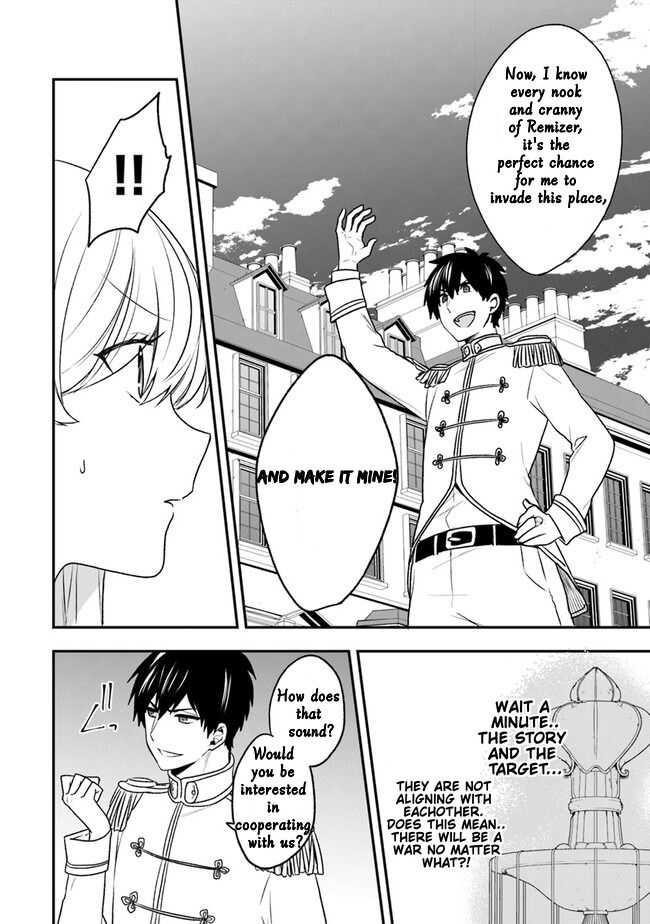 The Banished Villainess! Living The Leisurely Life Of A Nun Making Revolutionary Church Food Chapter 20 - Page 4 in English