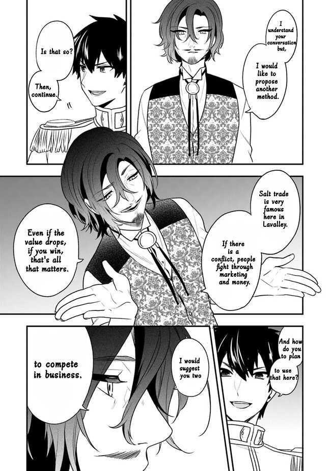 The Banished Villainess! Living The Leisurely Life Of A Nun Making Revolutionary Church Food Chapter 20 - Page 7 in English