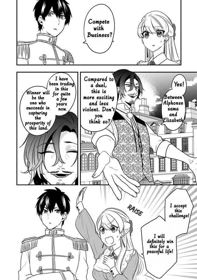 The Banished Villainess! Living The Leisurely Life Of A Nun Making Revolutionary Church Food Chapter 20 - Page 8 in English