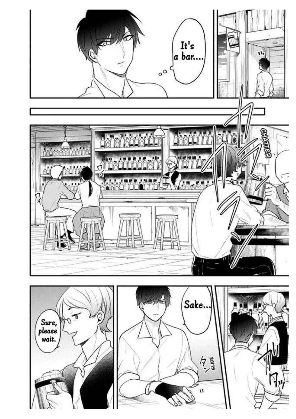 The Banished Villainess! Living The Leisurely Life Of A Nun Making Revolutionary Church Food Chapter 21.1 - Page 7 in English