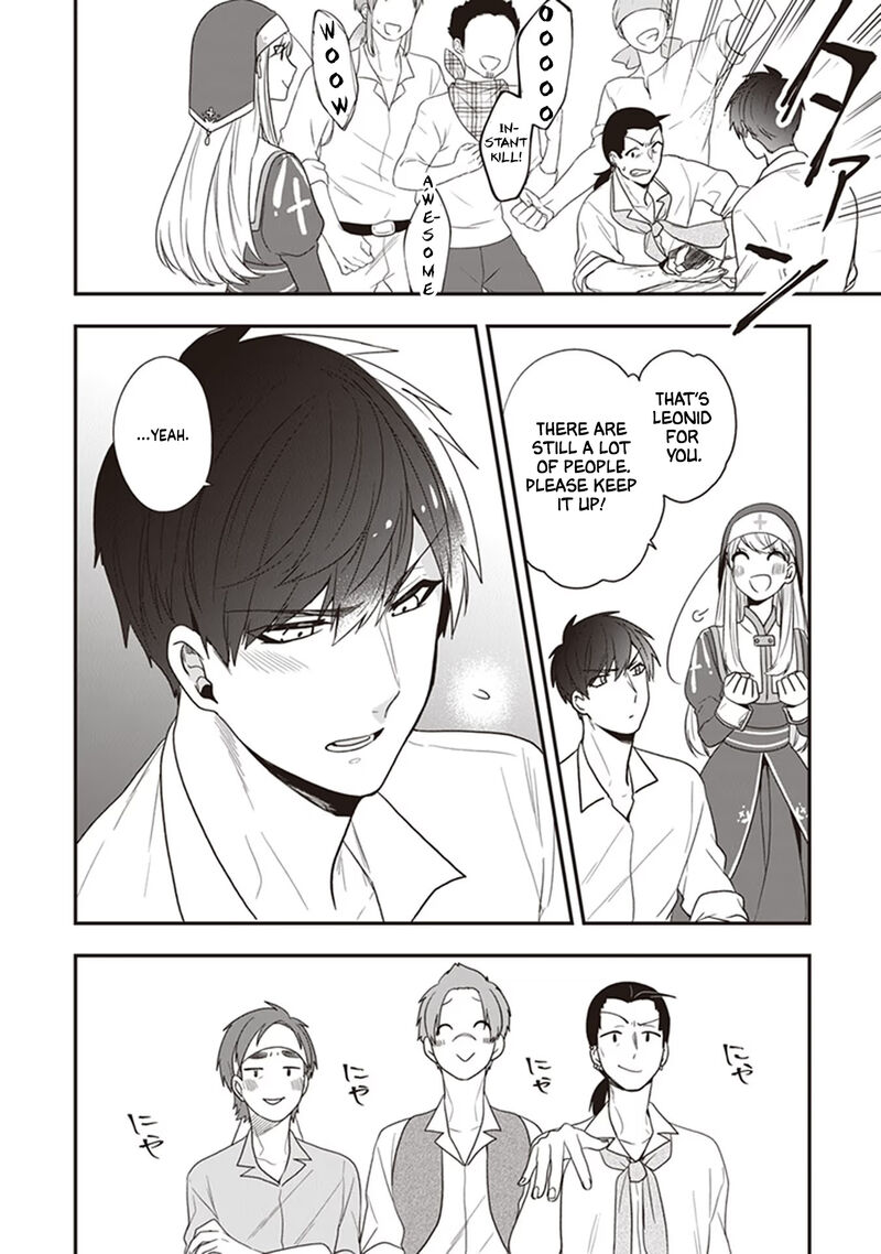 The Banished Villainess! Living The Leisurely Life Of A Nun Making Revolutionary Church Food Chapter 23 - Page 12 in English