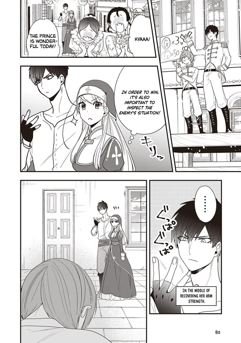 The Banished Villainess! Living The Leisurely Life Of A Nun Making Revolutionary Church Food Chapter 23 - Page 14 in English
