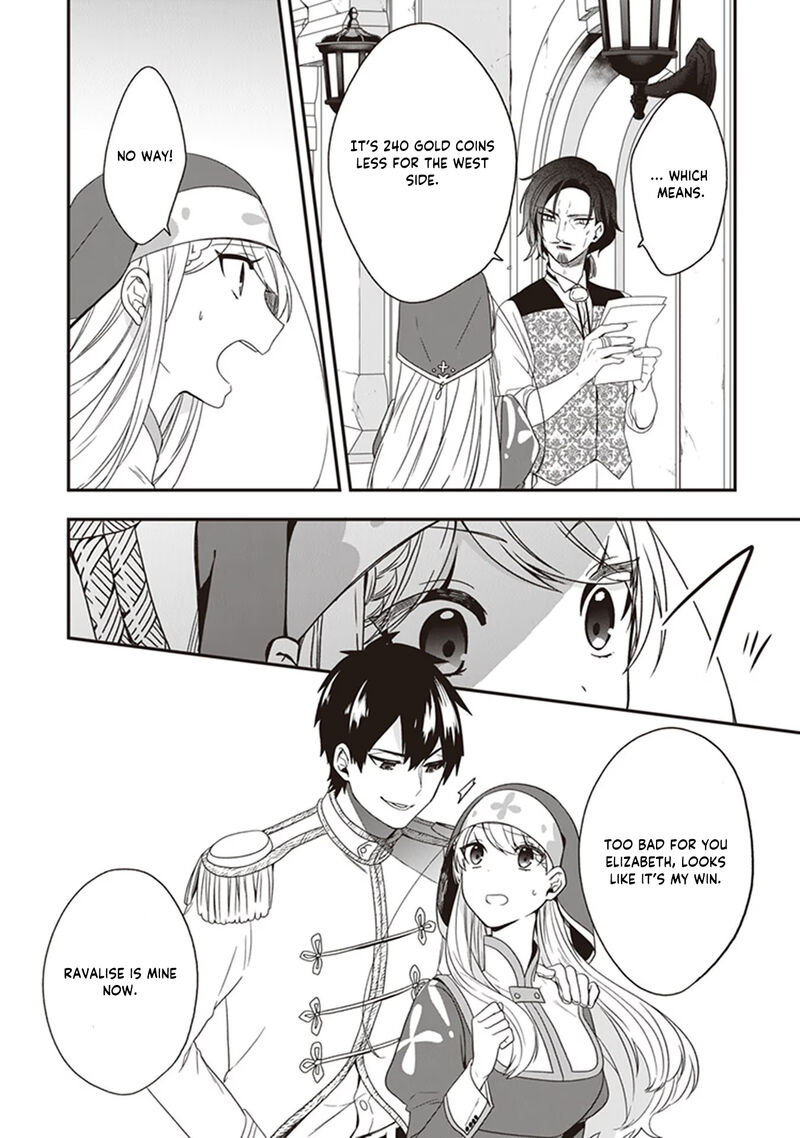 The Banished Villainess! Living The Leisurely Life Of A Nun Making Revolutionary Church Food Chapter 23 - Page 26 in English