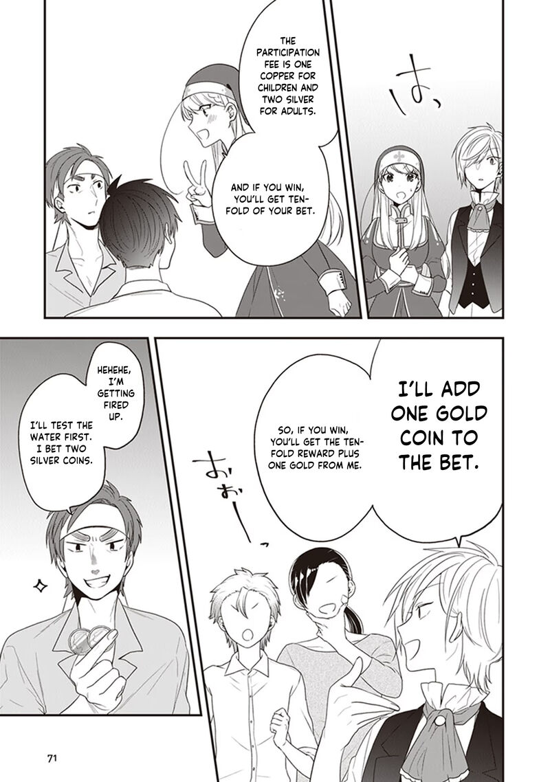 The Banished Villainess! Living The Leisurely Life Of A Nun Making Revolutionary Church Food Chapter 23 - Page 5 in English