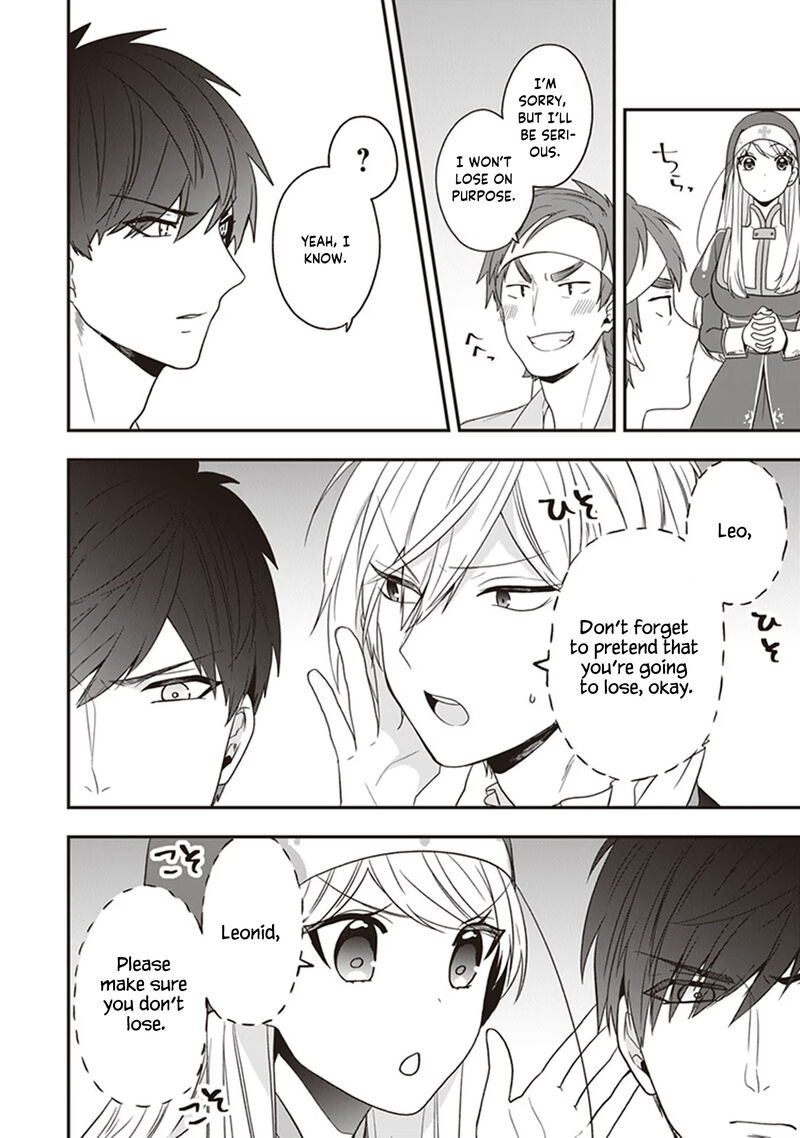 The Banished Villainess! Living The Leisurely Life Of A Nun Making Revolutionary Church Food Chapter 23 - Page 6 in English