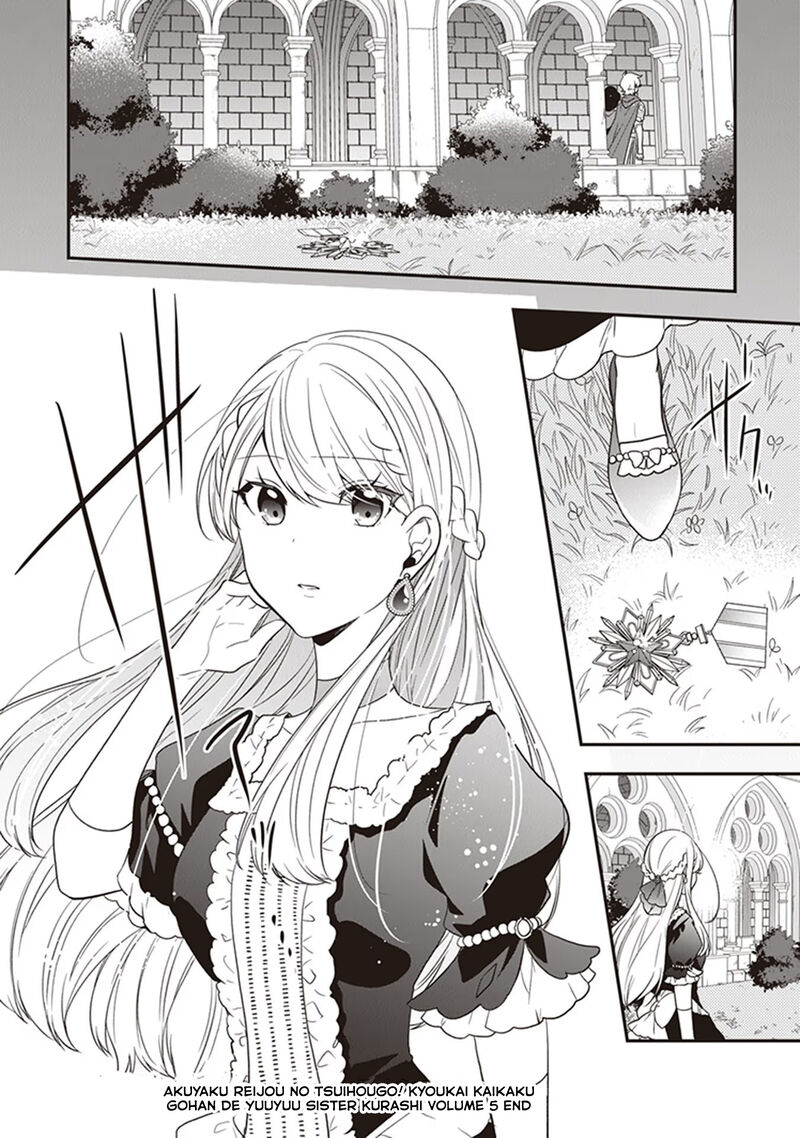 The Banished Villainess! Living The Leisurely Life Of A Nun Making Revolutionary Church Food Chapter 25 - Page 22 in English