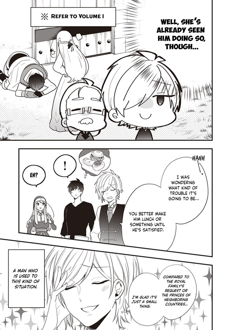 The Banished Villainess! Living The Leisurely Life Of A Nun Making Revolutionary Church Food Chapter 26 - Page 23 in English