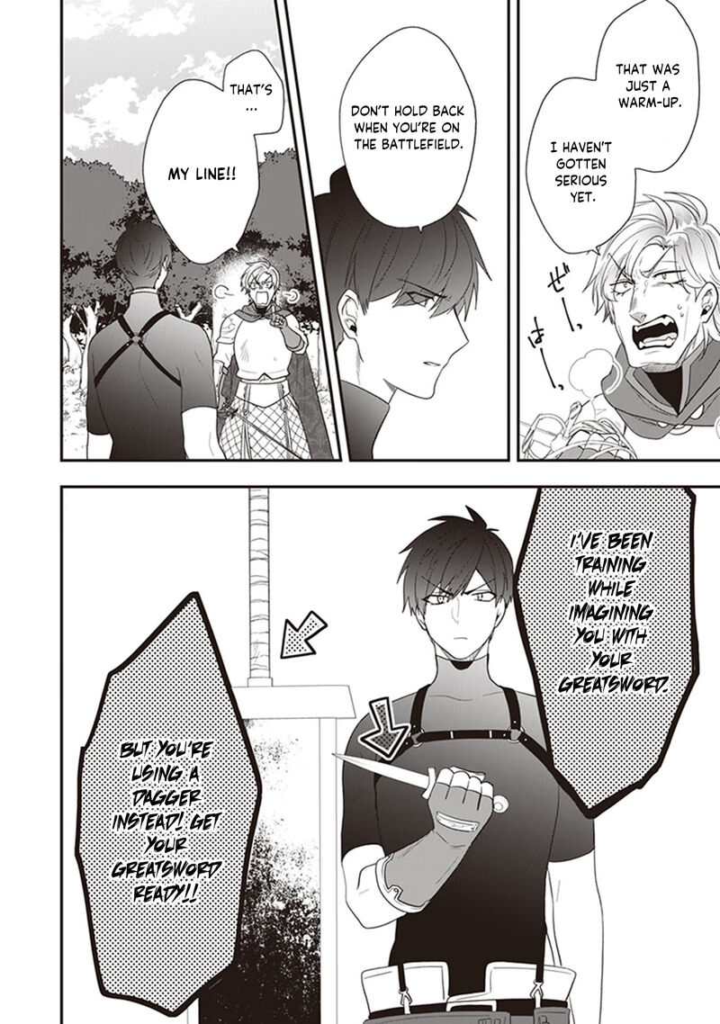 The Banished Villainess! Living The Leisurely Life Of A Nun Making Revolutionary Church Food Chapter 27 - Page 10 in English