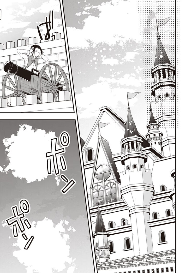 The Banished Villainess! Living The Leisurely Life Of A Nun Making Revolutionary Church Food Chapter 29 - Page 27 in English