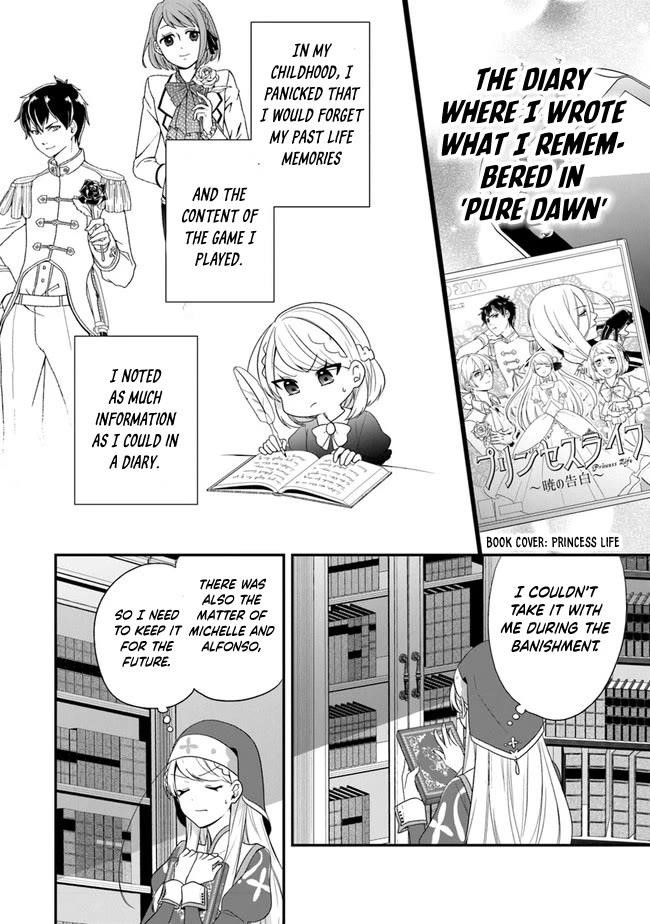 The Banished Villainess! Living The Leisurely Life Of A Nun Making Revolutionary Church Food Chapter 31 - Page 12 in English
