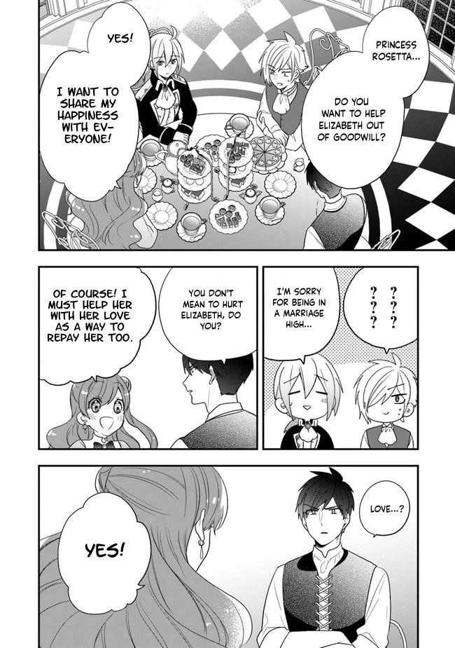 The Banished Villainess! Living The Leisurely Life Of A Nun Making Revolutionary Church Food Chapter 31 - Page 18 in English