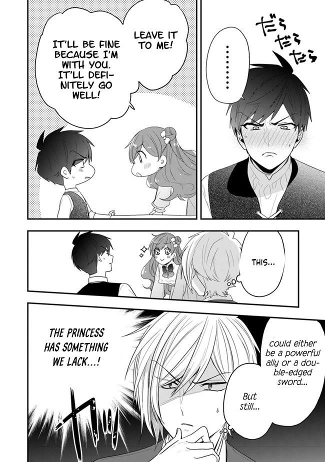 The Banished Villainess! Living The Leisurely Life Of A Nun Making Revolutionary Church Food Chapter 31 - Page 20 in English