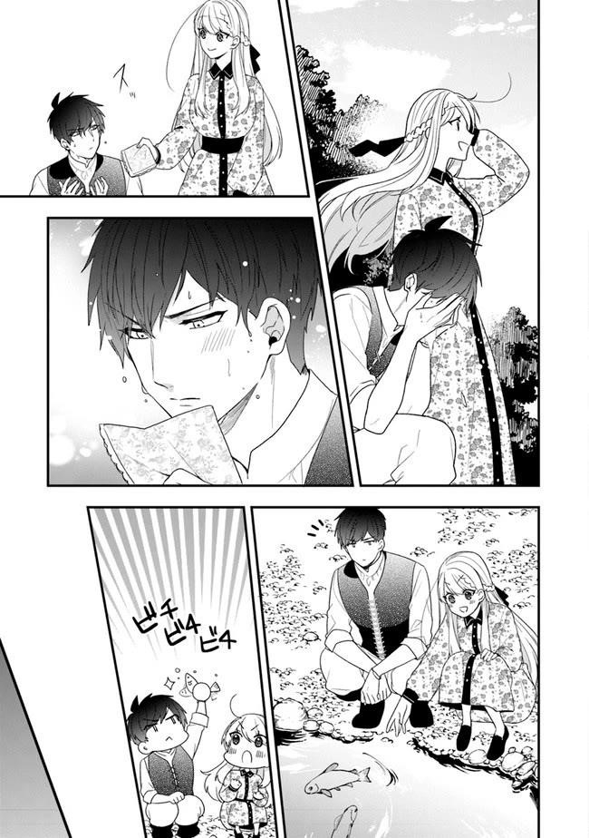 The Banished Villainess! Living The Leisurely Life Of A Nun Making Revolutionary Church Food Chapter 32 - Page 20 in English
