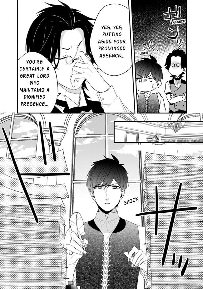 The Banished Villainess! Living The Leisurely Life Of A Nun Making Revolutionary Church Food Chapter 32 - Page 27 in English