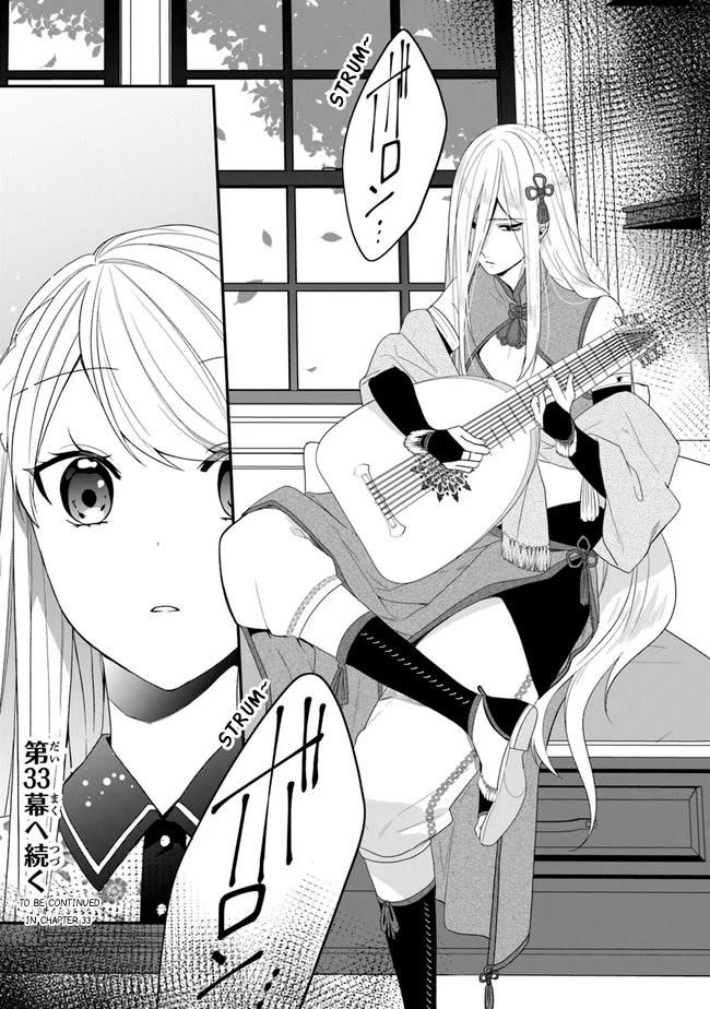 The Banished Villainess! Living The Leisurely Life Of A Nun Making Revolutionary Church Food Chapter 32 - Page 33 in English