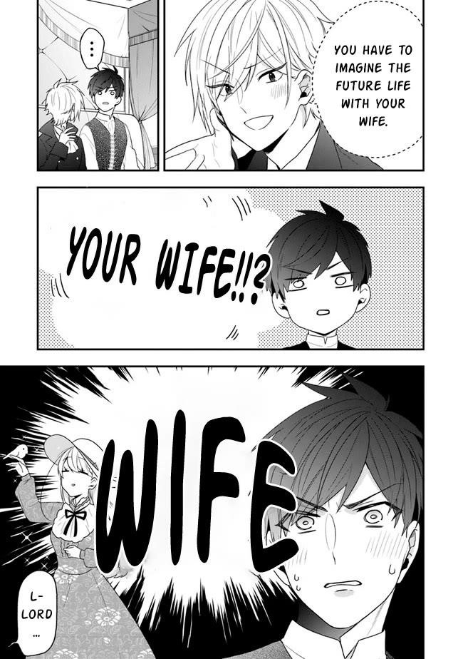 The Banished Villainess! Living The Leisurely Life Of A Nun Making Revolutionary Church Food Chapter 32 - Page 4 in English