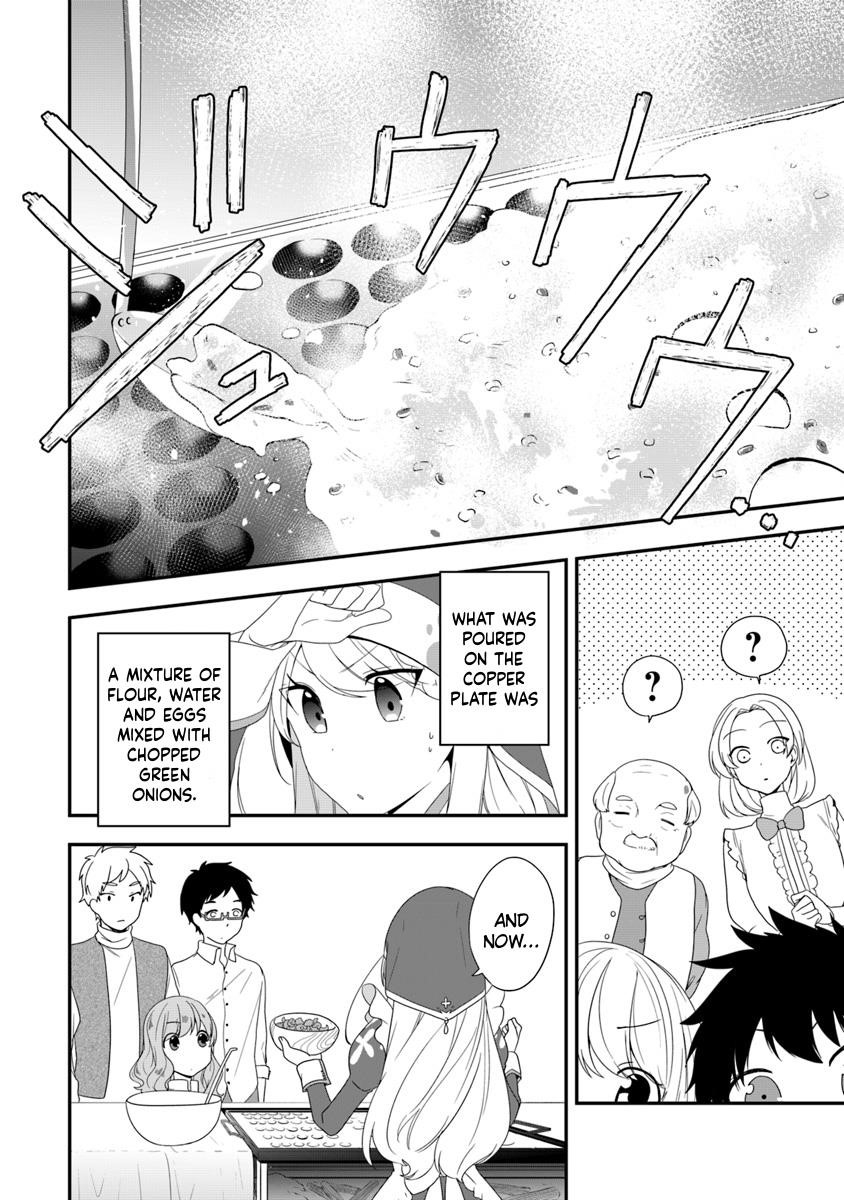 The Banished Villainess! Living The Leisurely Life Of A Nun Making Revolutionary Church Food Chapter 6 - Page 11 in English