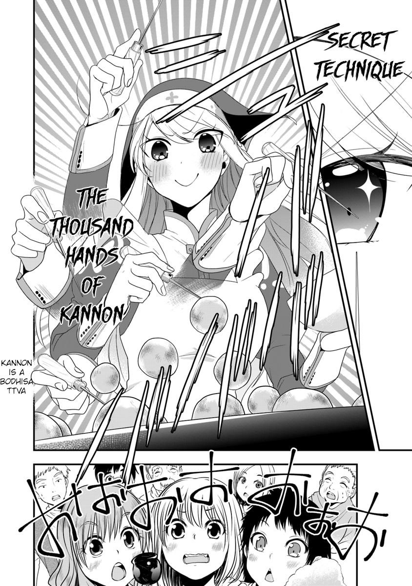 The Banished Villainess! Living The Leisurely Life Of A Nun Making Revolutionary Church Food Chapter 6 - Page 13 in English