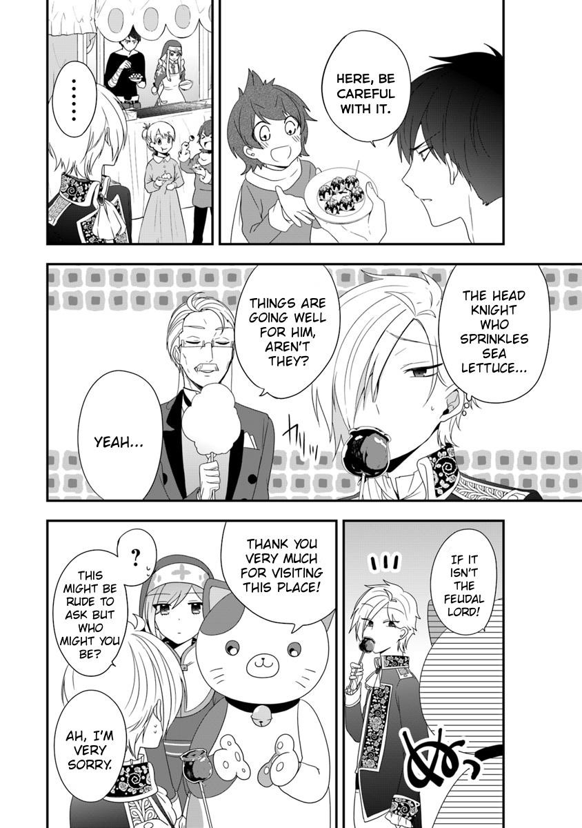 The Banished Villainess! Living The Leisurely Life Of A Nun Making Revolutionary Church Food Chapter 6 - Page 15 in English
