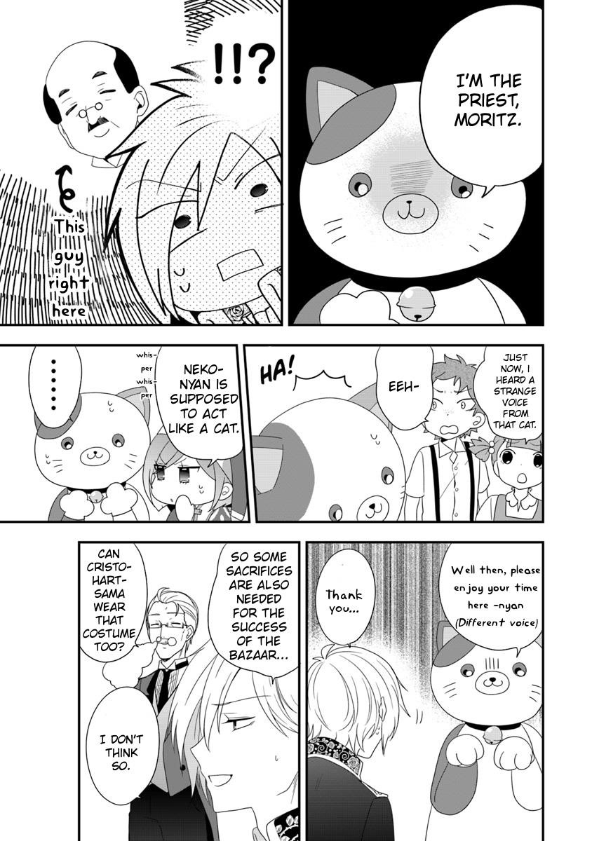The Banished Villainess! Living The Leisurely Life Of A Nun Making Revolutionary Church Food Chapter 6 - Page 16 in English