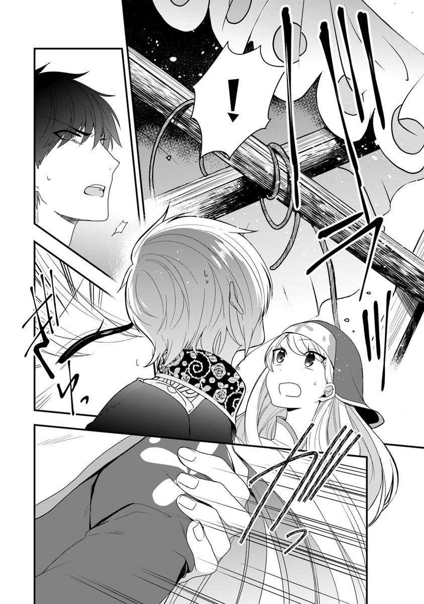 The Banished Villainess! Living The Leisurely Life Of A Nun Making Revolutionary Church Food Chapter 6 - Page 25 in English