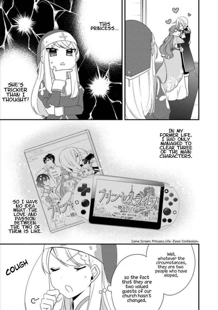 The Banished Villainess! Living The Leisurely Life Of A Nun Making Revolutionary Church Food Chapter 7 - Page 17 in English