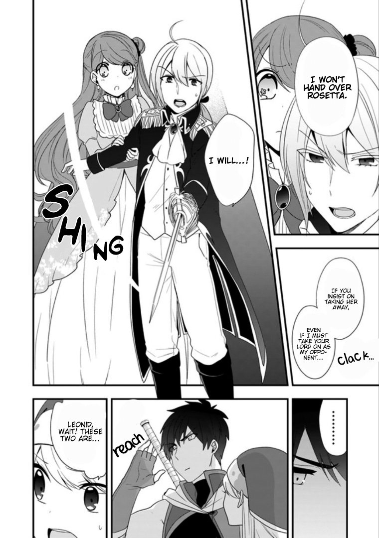 The Banished Villainess! Living The Leisurely Life Of A Nun Making Revolutionary Church Food Chapter 8 - Page 3 in English