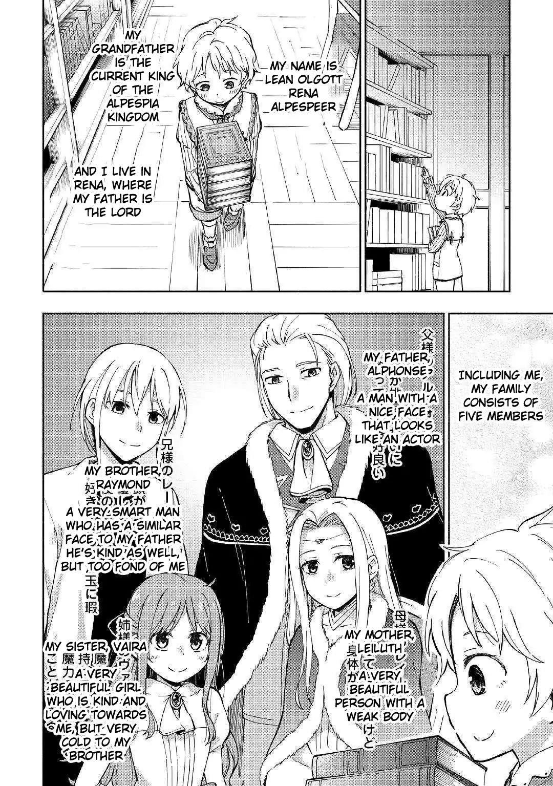 The Child Loved By God Chapter 1 - Page 12 in English