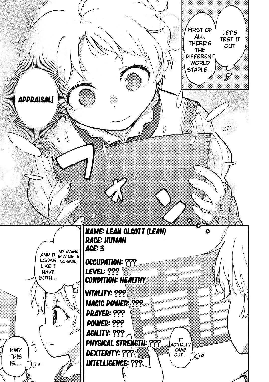 The Child Loved By God Chapter 1 - Page 15 in English
