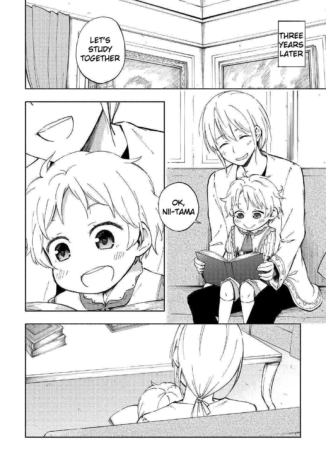 The Child Loved By God Chapter 1 - Page 8 in English