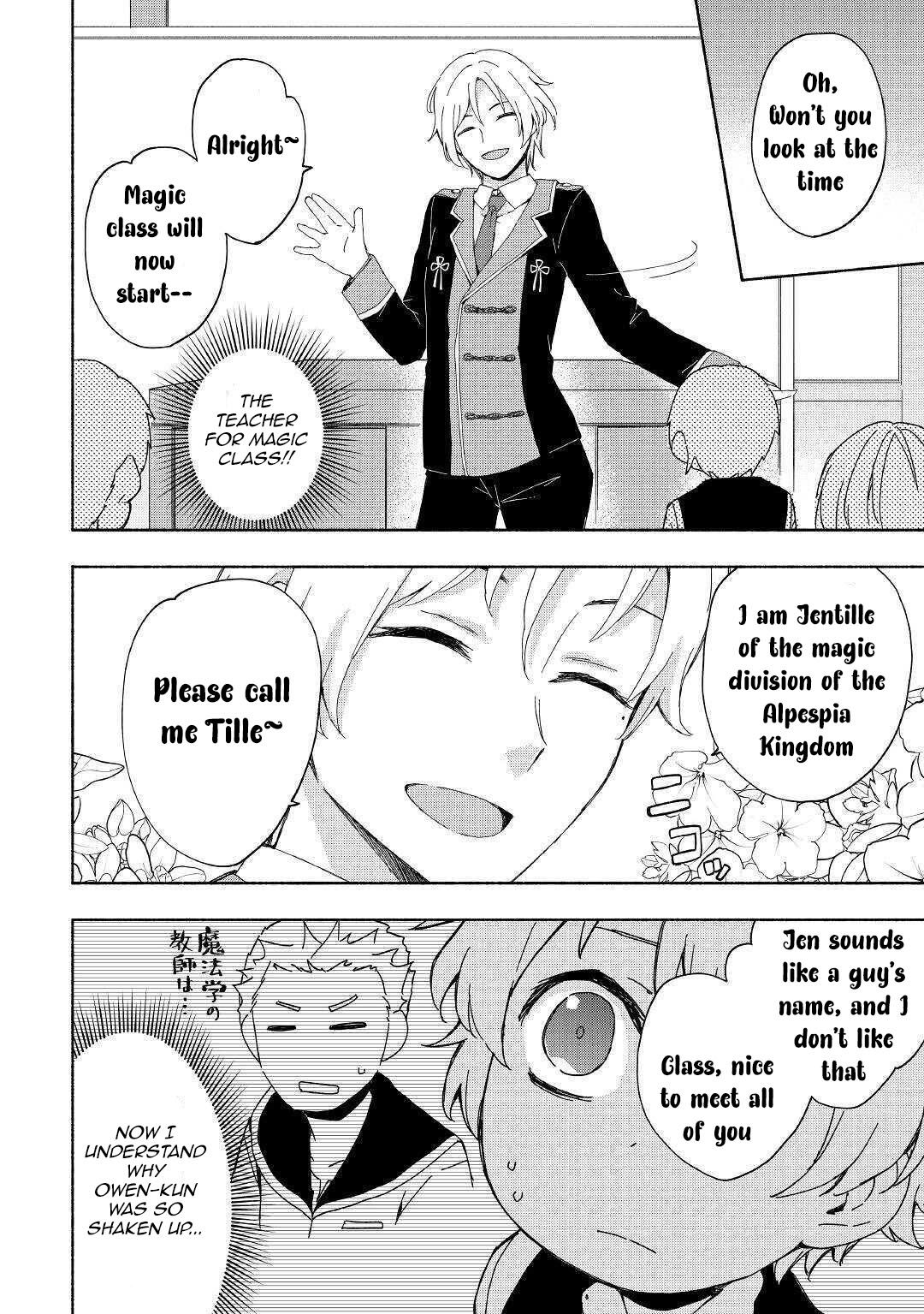 The Child Loved By God Chapter 13 - Page 10 in English