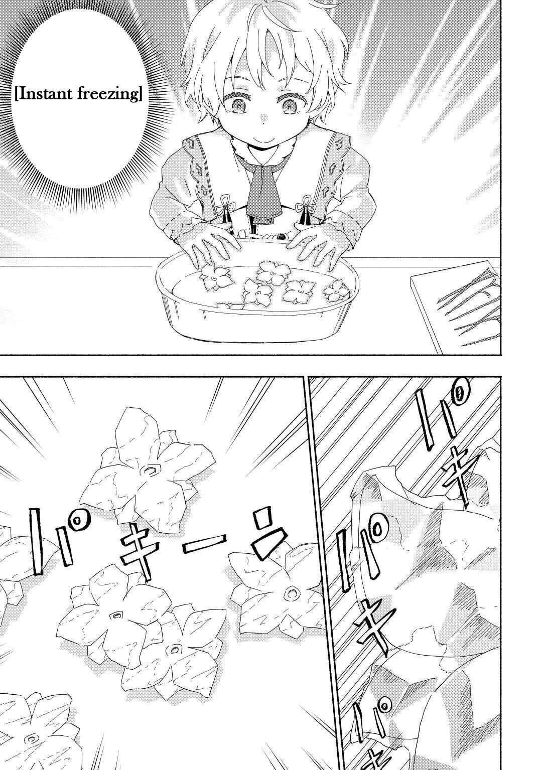 The Child Loved By God Chapter 15 - Page 7 in English