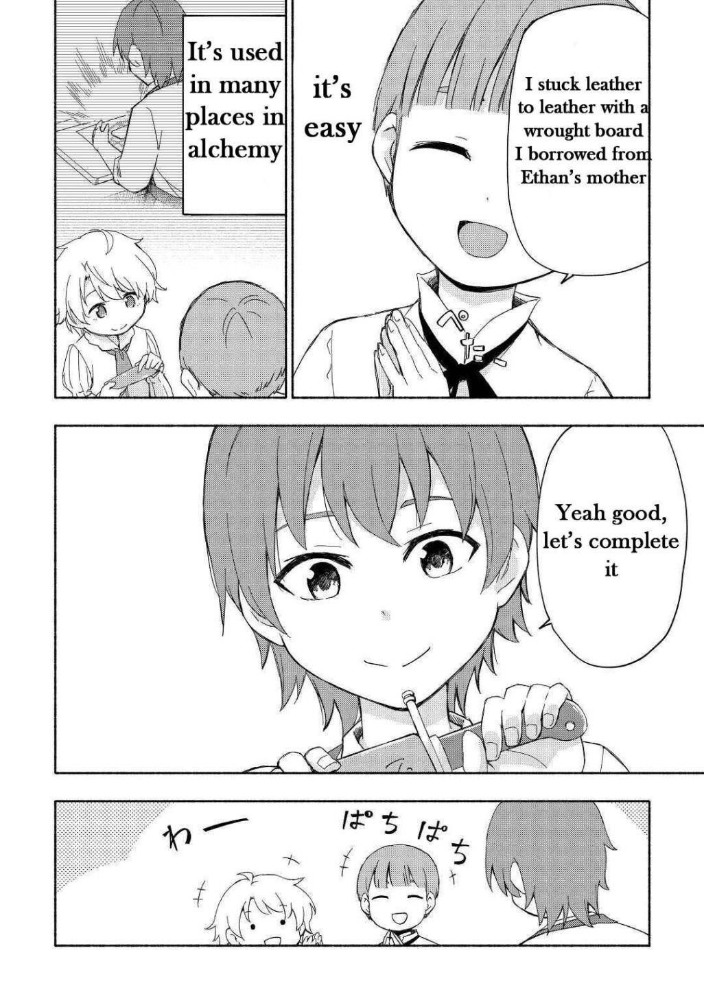 The Child Loved By God Chapter 17 - Page 16 in English