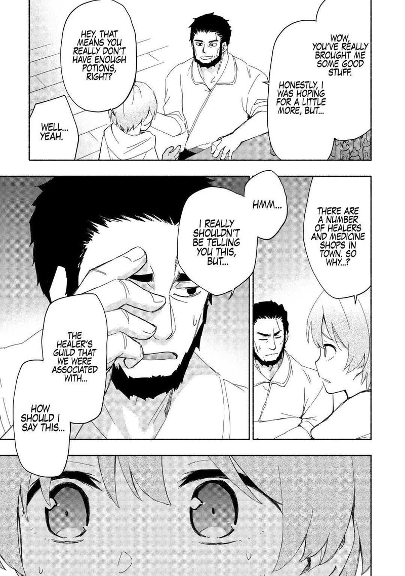 The Child Loved By God Chapter 18 - Page 7 in English