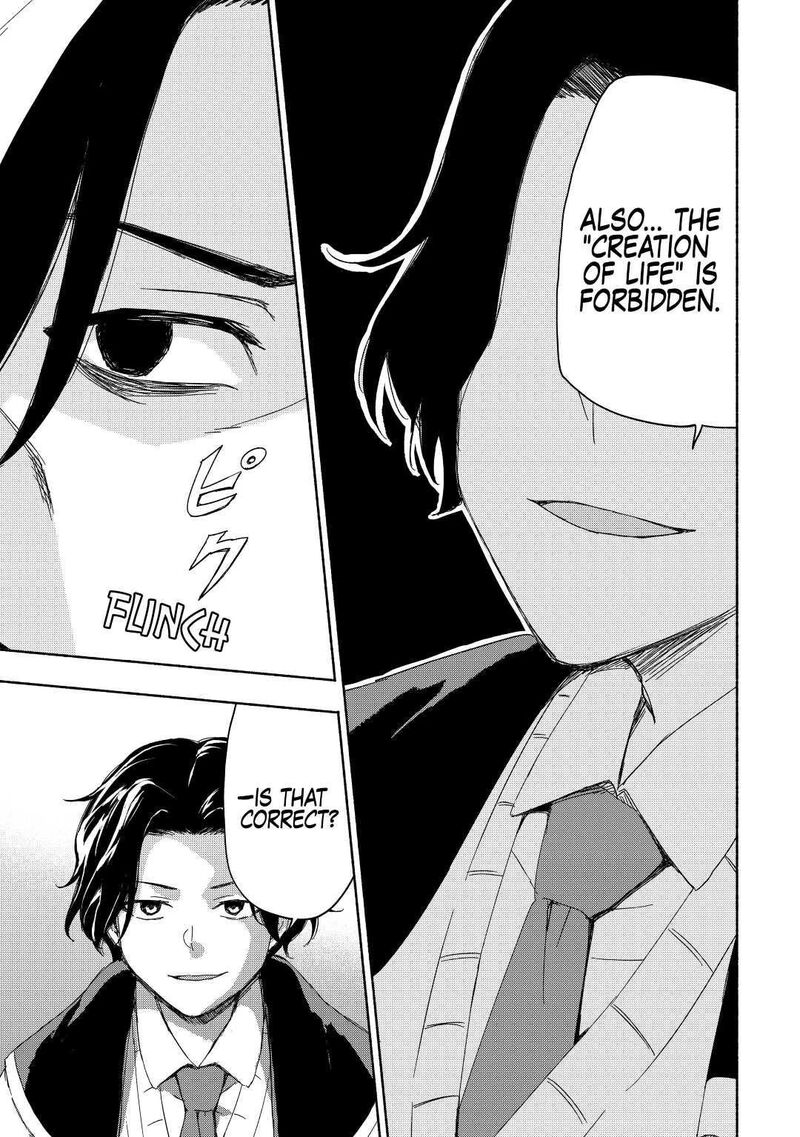 The Child Loved By God Chapter 19 - Page 3 in English