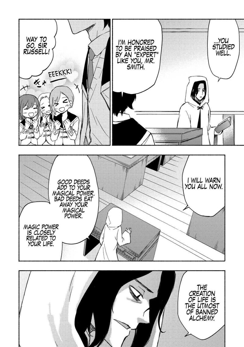 The Child Loved By God Chapter 19 - Page 4 in English